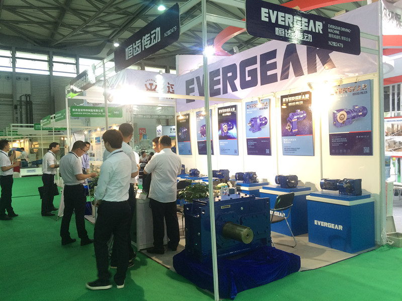 EVERGEAR in Shanghai exhibition of IEexpo 2016